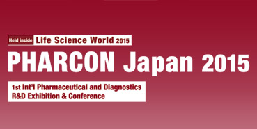美迪西將參加在東京舉行的PHARCON2015
