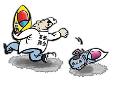 從四個(gè)階段看我國(guó)仿制藥與原研藥差距根源