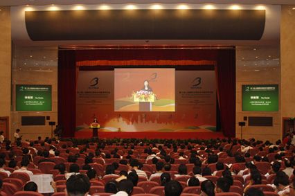 2009年6月美迪西參加第11屆上海國際生物技術(shù)與醫(yī)藥研討會