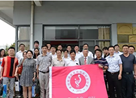 常州生物醫藥交流團上?！耙蝗沼巍?></div></div>
	    </a><a href=