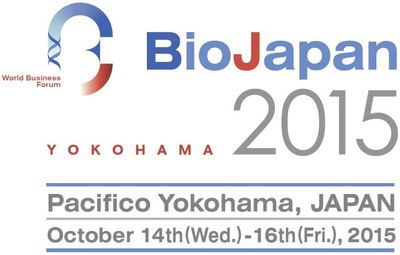 美迪西將參加BioJapan2015
