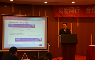 上海美迪西生物醫藥有限公司制劑部副總裁李國棟博士