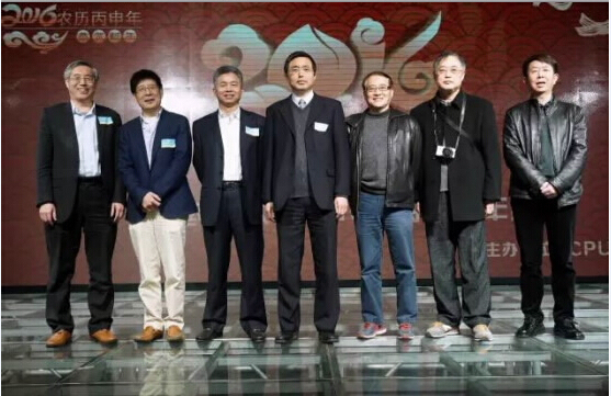 中科大上海校友會(huì) 圖2