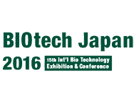 美迪西誠(chéng)邀：Biotech&PHARCONJapan2016會(huì)議到場(chǎng)交流