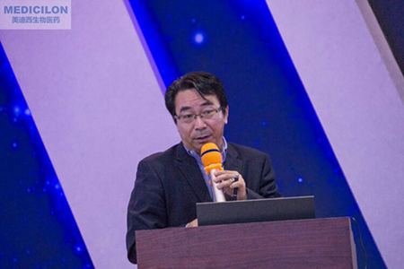 宜明昂科生物醫藥田文志博士作抗體藥物研發經驗分享的報告