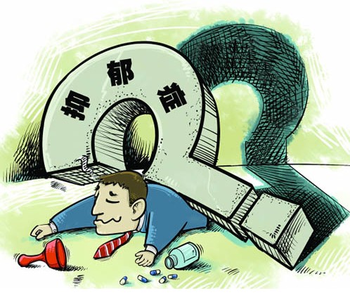 抗抑郁藥物研發現狀與趨勢