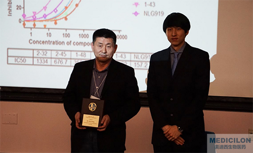 美迪西生物部副總裁汪俊博士SAPA-DC科學研討會