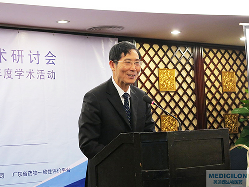 陳凱先院士：上海科協(xié)主席，中科院上海藥物所院士、國家“重大新藥創(chuàng)制”科技重大專項技術(shù)副總師