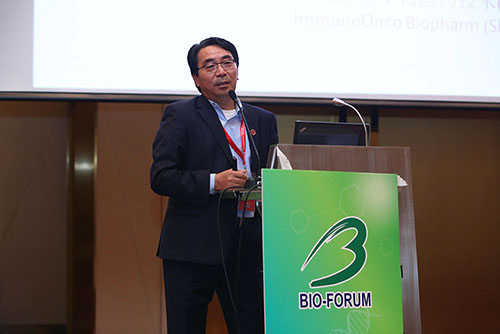 宜明昂科生物醫藥技術（上海）有限公司總經理田文志博士作了《下一代免疫檢查點抑制劑》主題報告