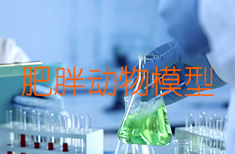 http://www.zd69.cn/yao-li-xue/nei-fen-mi-dai-xie.shtml
