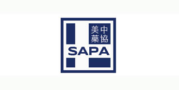 美迪西將參加美中藥協新澤西州分部（SAPA-NJ）2018年度會議