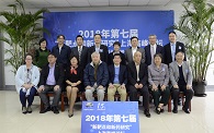 腫瘤免疫治療新紀元，聽大咖們怎么說?第七屆新靶點和新藥研究上海高峰論壇圓滿落幕