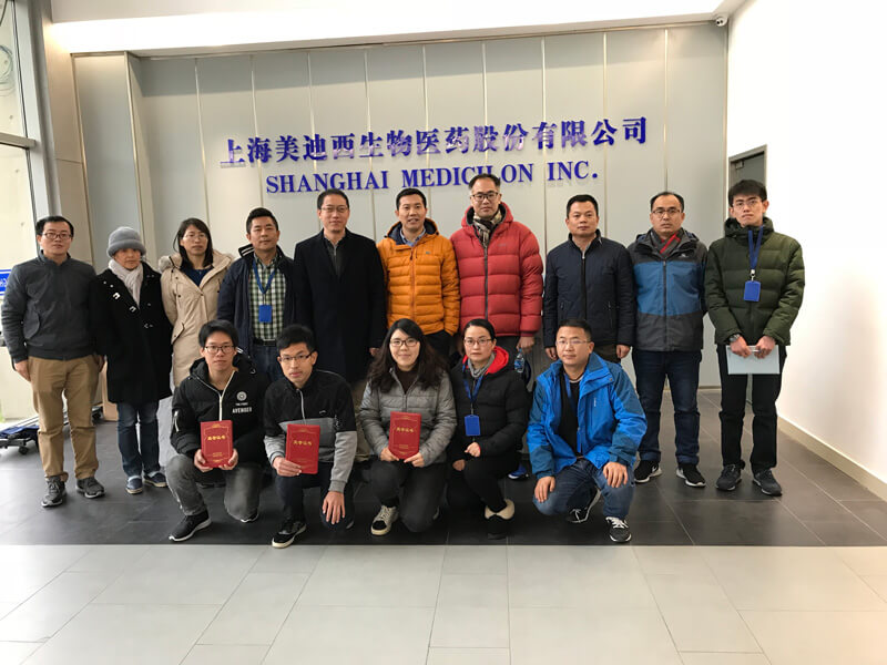 圖為與會人員美迪西南匯園區合影