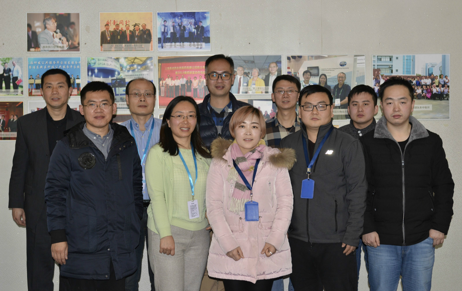 美迪西與先聲藥業舉行2018年度FTE項目合作總結會議