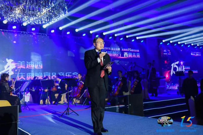 上海美迪西生物醫藥股份有限公司CEO陳春麟