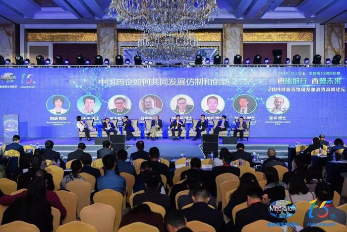 中國藥企如何共同發展仿制和創新