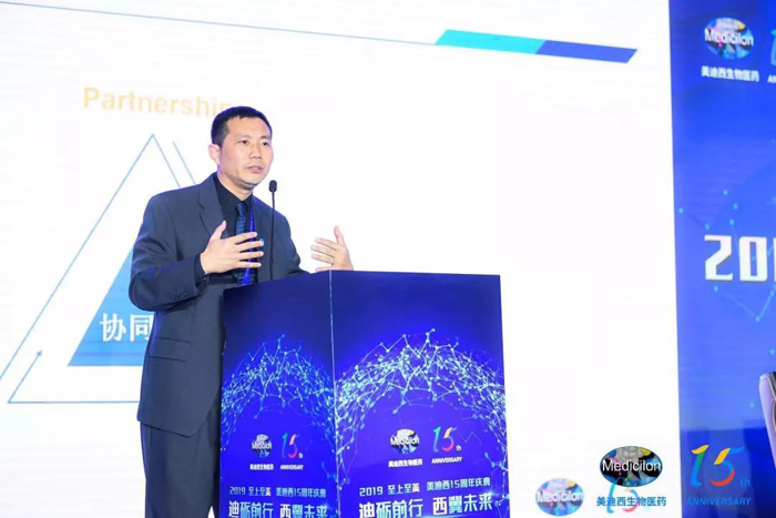 上海美迪西生物醫藥股份有限公司化學部和生物部副總裁任峰