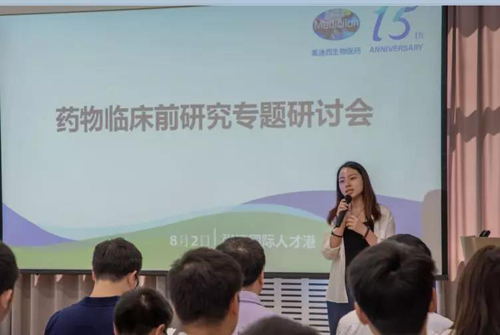 浦東國際人才發(fā)展中心項目主管應(yīng)貴鳳