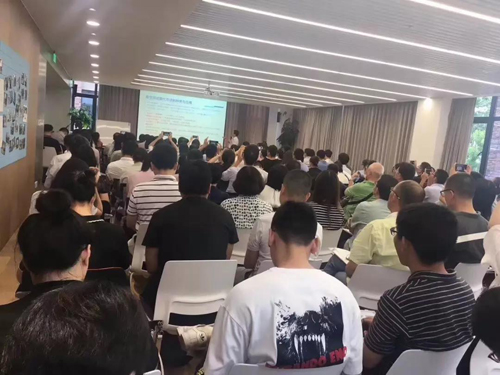 美迪西15周年系列巡回論壇,臨床前研究專題研討會