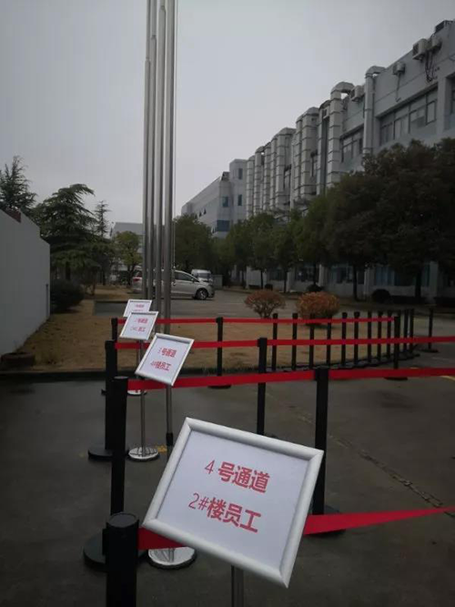 以愛之名 為愛戰疫 | 美迪西有序復工
