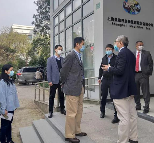 上海市委常委、副市長吳清一行調(diào)研上海美迪西生物醫(yī)藥股份有限公司張江園區(qū)