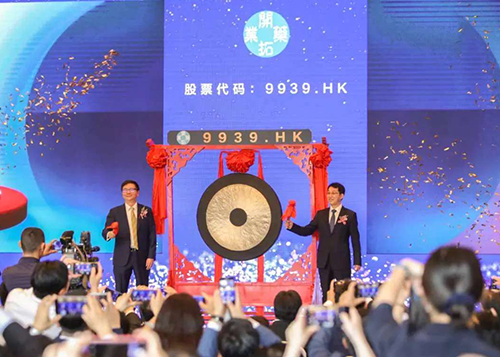 美迪西助力|祝賀開拓藥業成功上市