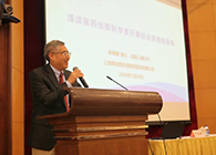 營養與健康所舉辦科學家創新創業報告會，美迪西陳春麟博士做專題報告