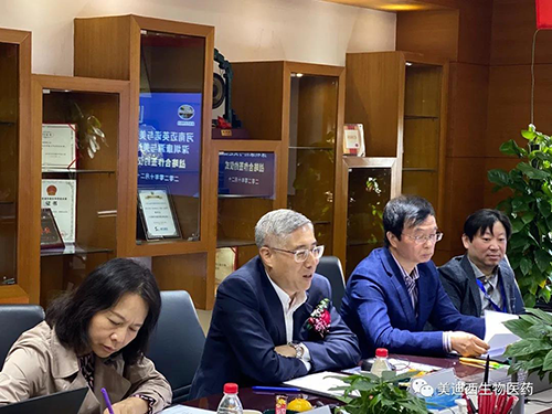 美迪西創始人&CEO陳春麟博士等人接待邁英諾路陽總經理等