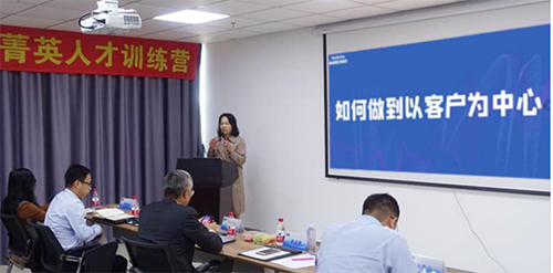 美迪西商務(wù)發(fā)展部副總裁蔡金娜博士