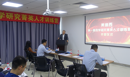 美迪西CEO陳春麟博士