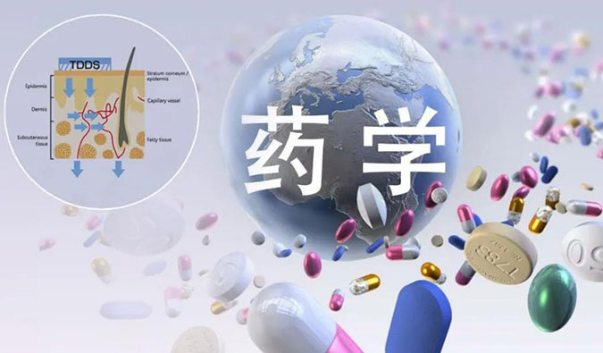 美研 | 創新藥皮膚用制劑的開發思路