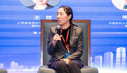 美迪西制劑部執行主任.jpg 美迪西制劑部執行主任.jpg