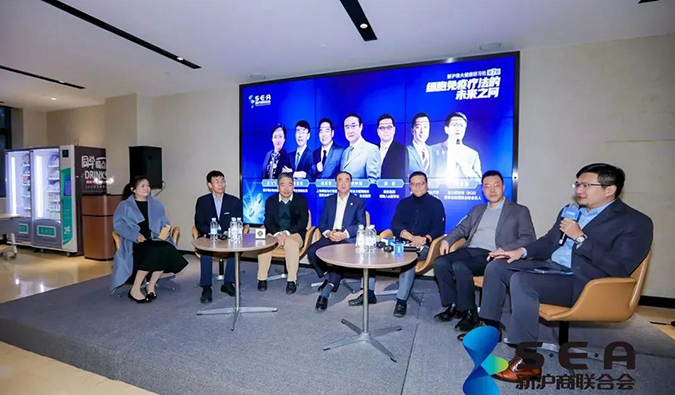 精彩回顧｜走進(jìn)復(fù)興凱特，共尋細(xì)胞免疫療法的未來之問