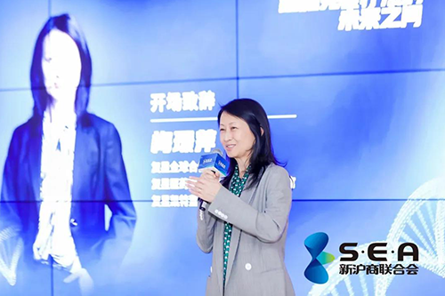 復星凱特董事長梅璟萍.png 復星凱特董事長梅璟萍.png