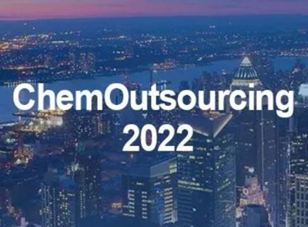 展會邀請 | 美迪西在美國參加新澤西ChemOutsourcing 2022