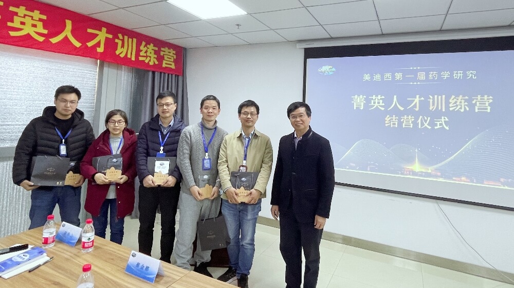 1優(yōu)秀學(xué)員合照.jpg