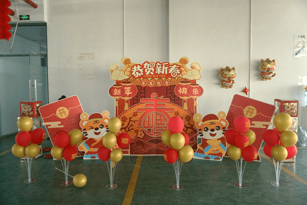 “辭舊歲?迎新年” 2022年美迪西春節“樂七天”聯歡活動圓滿結束