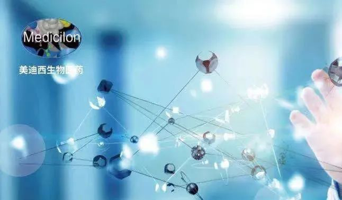 美研| PROTAC技術開啟研發新領域