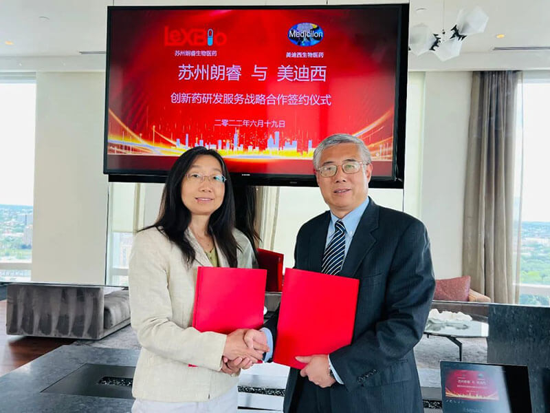 加碼AI賦能創新藥研發,美迪西與蘇州朗睿達成戰略合作.jpg 加碼AI賦能創新藥研發,美迪西與蘇州朗睿達成戰略合作.jpg