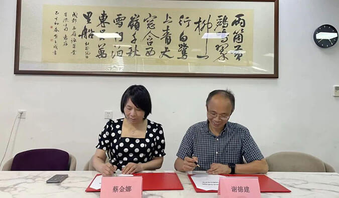 【美·記聞】美迪西與西嶺源藥業結成戰略伙伴關系