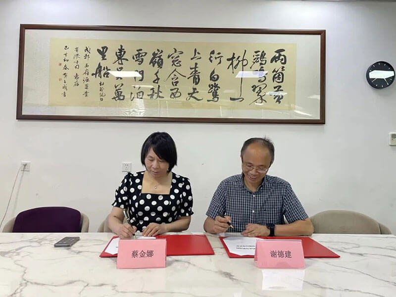 美迪西與西嶺源藥業正式簽訂戰略合作協議.jpg 美迪西與西嶺源藥業正式簽訂戰略合作協議.jpg