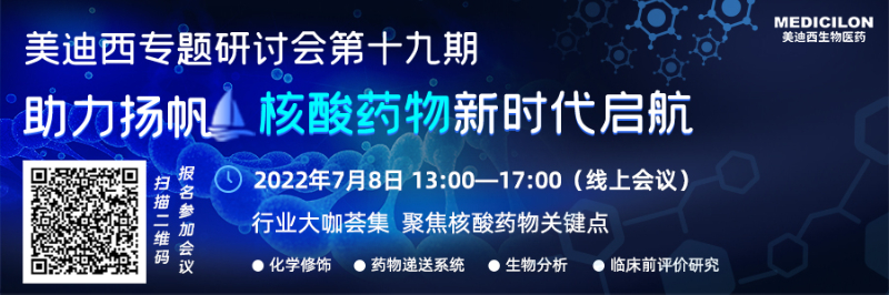 官網banner.jpg