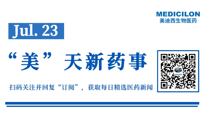副本_網(wǎng)站縮略圖__2022-07-22+16_45_38.jpeg 副本_網(wǎng)站縮略圖__2022-07-22+16_45_38.jpeg