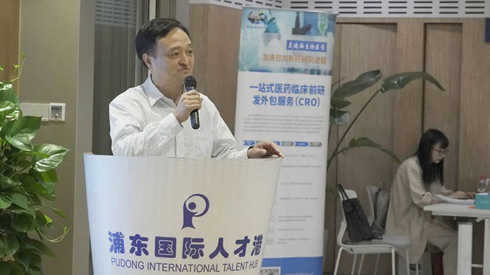 圖3-黃志力教授主持.jpg 圖3-黃志力教授主持.jpg