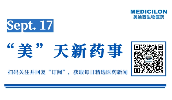 副本_網(wǎng)站縮略圖__2022-09-16+17_57_07.jpeg 副本_網(wǎng)站縮略圖__2022-09-16+17_57_07.jpeg