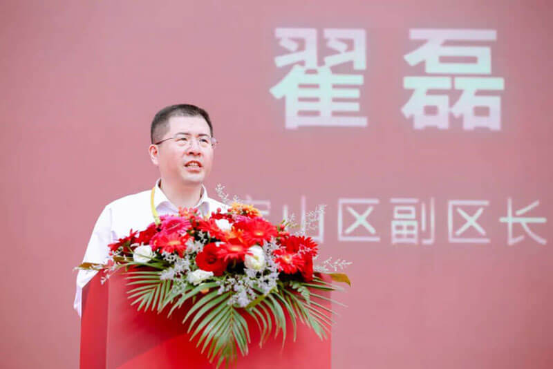 寶山區(qū)副區(qū)長翟磊發(fā)表致辭.jpg 寶山區(qū)副區(qū)長翟磊發(fā)表致辭.jpg