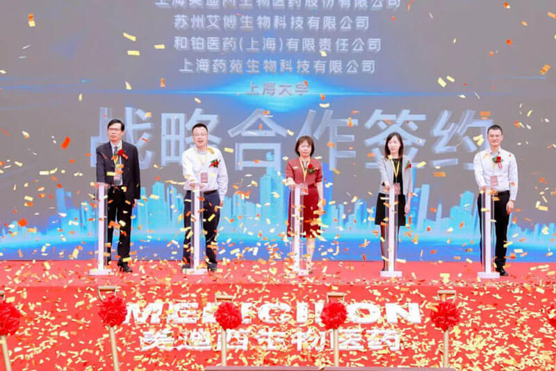 戰(zhàn)略合作簽約儀式.jpg 戰(zhàn)略合作簽約儀式.jpg