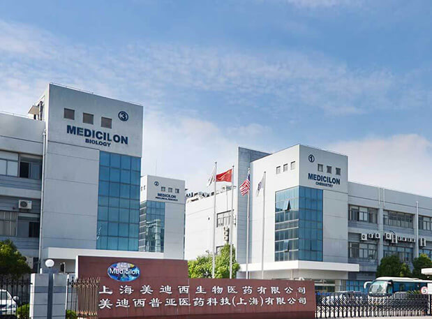 相約德國峰會| 美迪西精準聚焦從藥物發現到臨床前研究服務