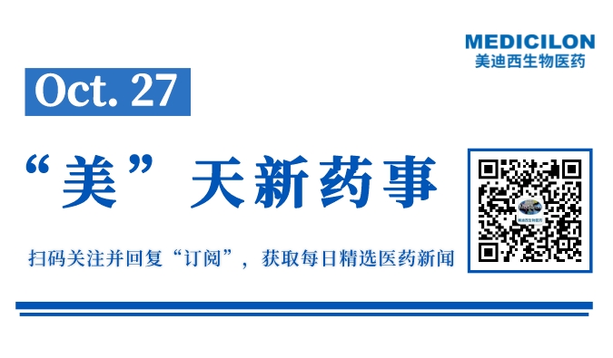 副本_網(wǎng)站縮略圖__2022-10-26+17_05_50.jpeg 副本_網(wǎng)站縮略圖__2022-10-26+17_05_50.jpeg