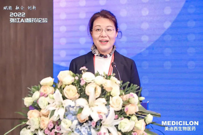 上海市經濟和信息化委員會、生物醫藥產業處副處長朱镕發表致辭.jpg